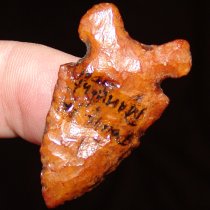 Rare Cowhorn Bolen SOLD