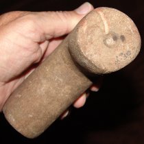 Unfinished Pipe